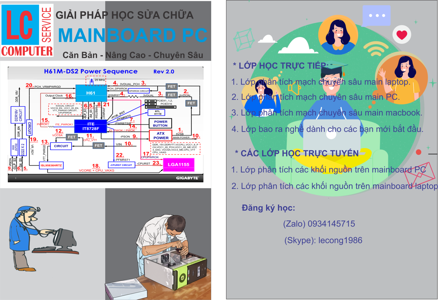 trang bia dau va cuoi.png