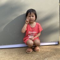 Thào a kỷ